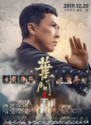 致我最爱的你无删减版